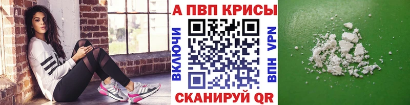 Купить Канабис  АМФЕТАМИН  Метамфетамин  LSD-25  Гашиш  Меф  Шатура