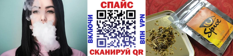 Купить закладки  Шатура  Бутират 99% 