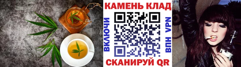 Купить  Шатура  Canna-Cookies марихуана 
