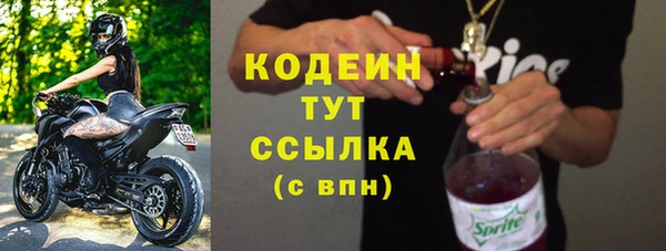 меф Касимов