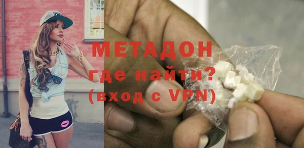 спайс Карталы