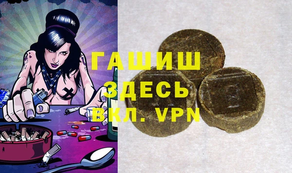 меф Касимов