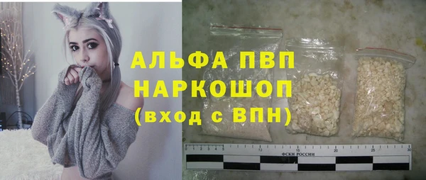 меф Касимов