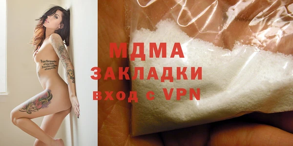 спайс Карталы