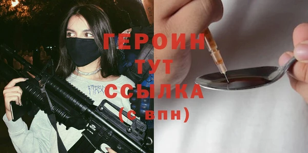 меф Касимов