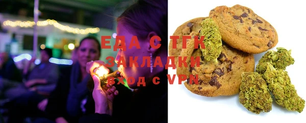 спайс Карпинск