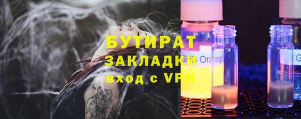 меф Касимов