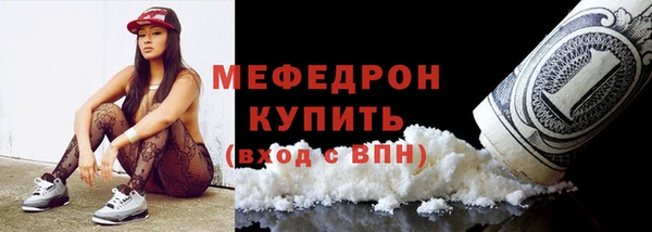 спайс Карпинск