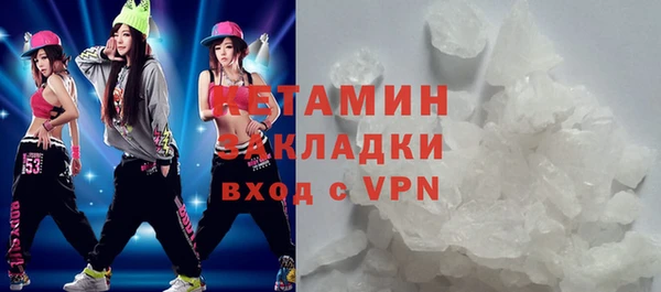 спайс Карталы