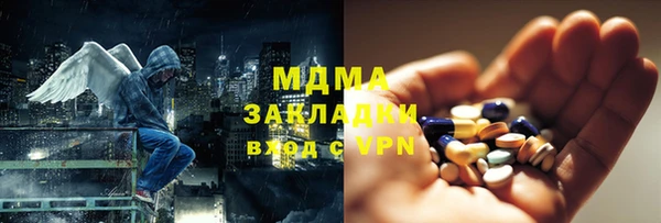 меф Касимов