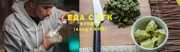 меф Касимов