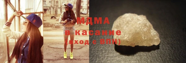 спайс Карталы