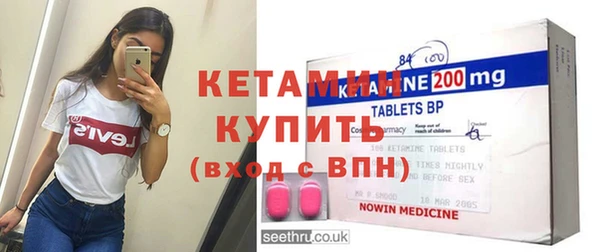 меф Касимов