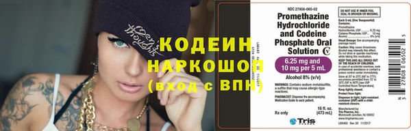 меф Касимов