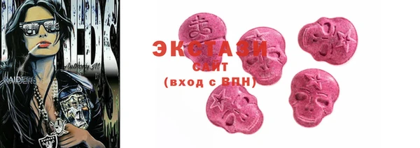 меф Касимов