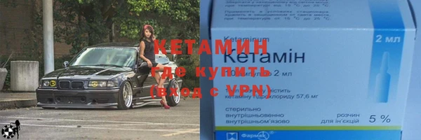спайс Карталы