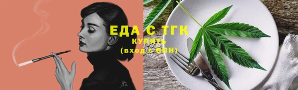 меф Касимов