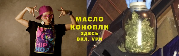 спайс Карталы