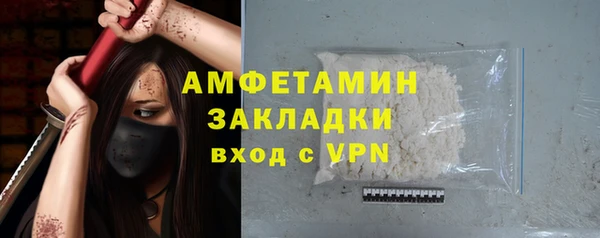 спайс Карталы