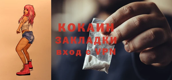 спайс Карталы