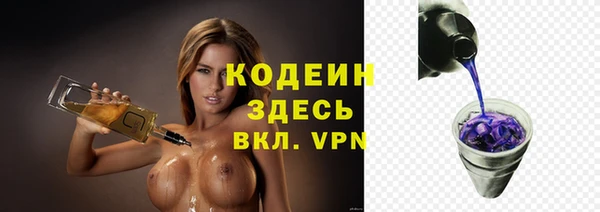 спайс Карталы