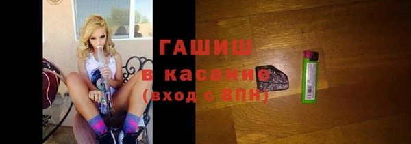 спайс Карпинск