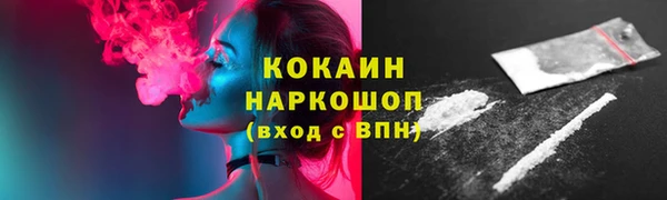 спайс Карталы