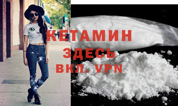 меф Касимов