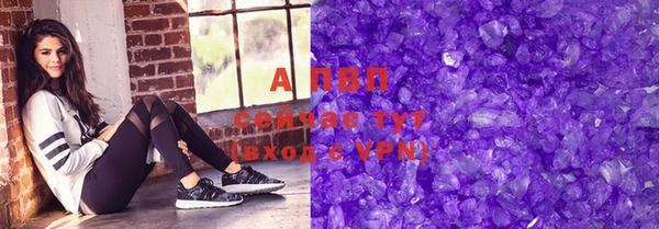 спайс Карталы