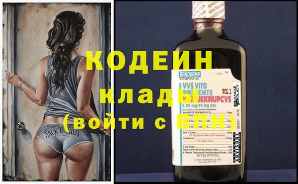 спайс Карпинск