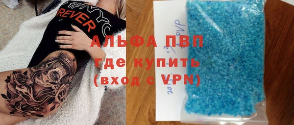 меф Касимов