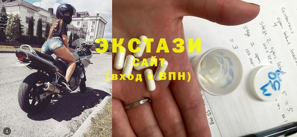 меф Касимов