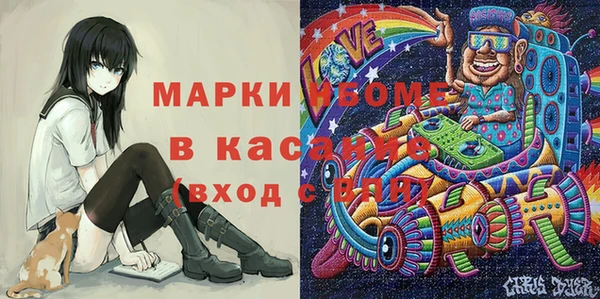 меф Касимов