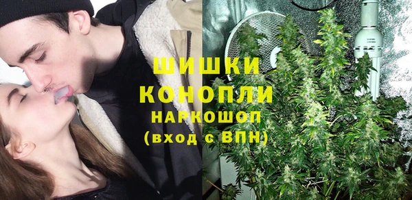 спайс Карталы