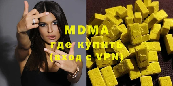 спайс Карпинск
