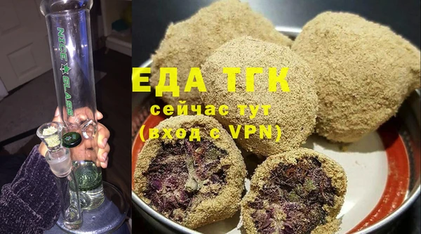 спайс Карталы