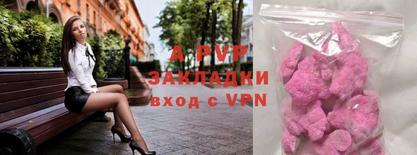 меф Касимов