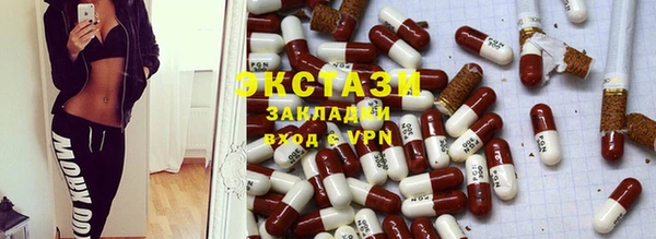 меф Касимов