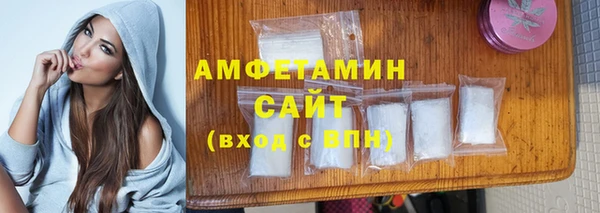 спайс Карталы