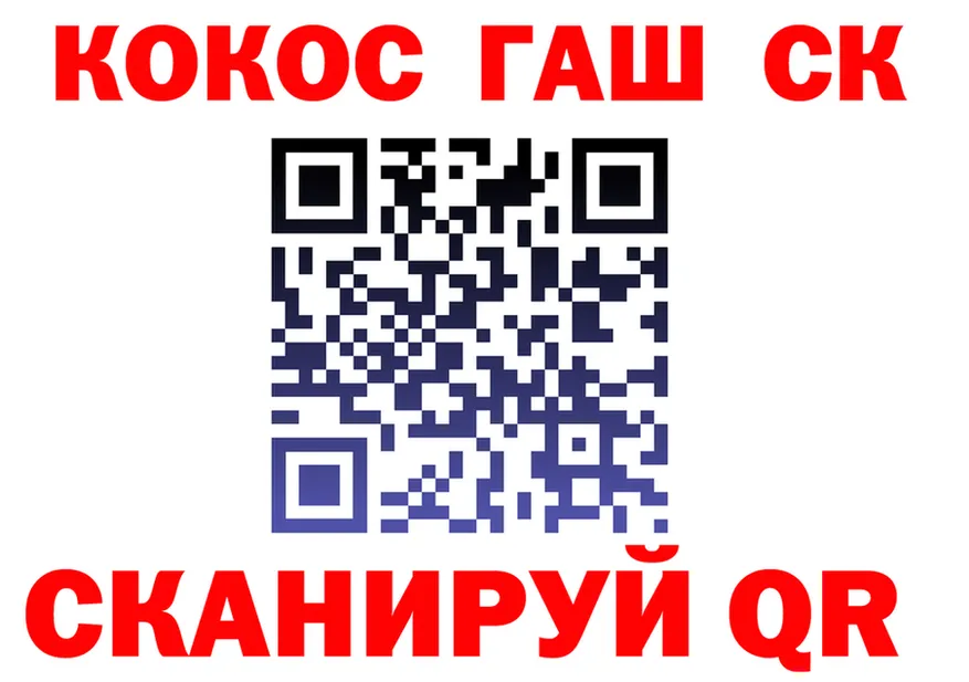 Alfa_PVP СК КРИС как войти площадка mega Шатура